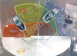 尚藝廣告 揚州領先的一站式創意設計與技術解決方案提供商