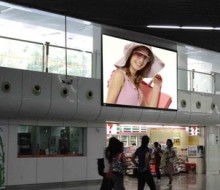 P20室內(nèi)全彩LED大屏 解析1280*960機場汽車站室內(nèi)屏的應(yīng)用與優(yōu)勢